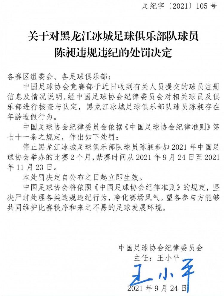 此次曝光的的这组海报中，均采用黑暗主色调，五兄弟表情冷酷，身穿;制服，手持武器准备战斗，20年前五兄弟赤手空拳可以闯江湖，一起迈过一道道坎，20年后五兄弟银幕重聚，加上武器装备的帅酷升级，相信没有他们完成了的事